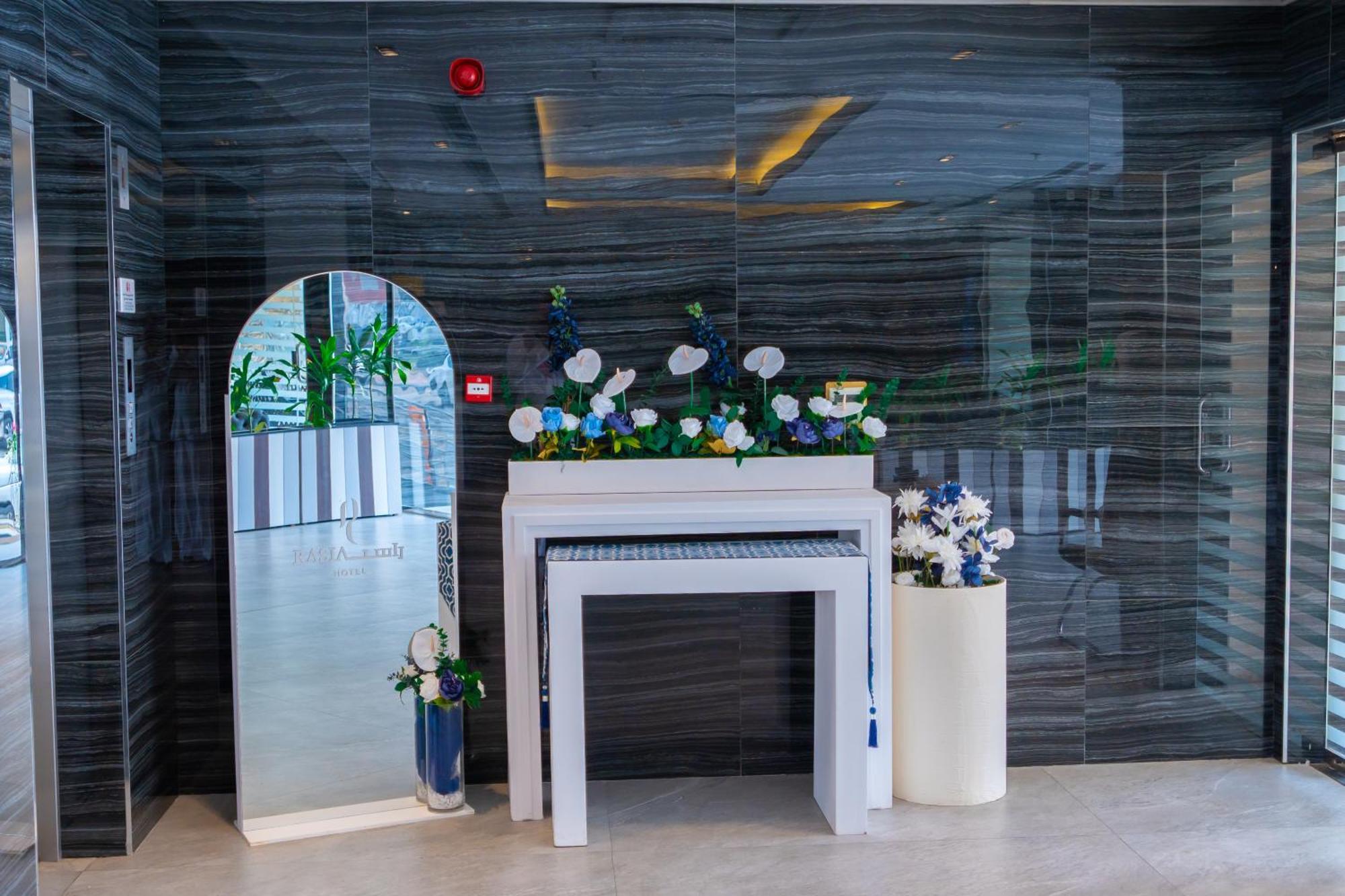 Rasia Hotel Jeddah